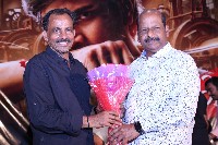 Tiragabadara Saami Movie Trailer Launch